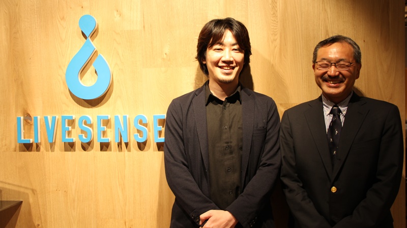 査定価格と災害リスクを紐づける新サービス―――リブセンス「IESHIL CONNECT」の特徴とは?
