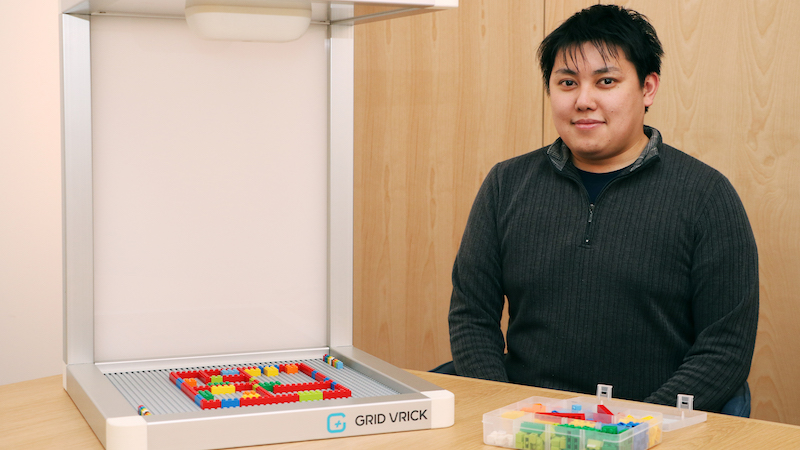 おもちゃのブロックで間取りがCGに!開発者に聞いた「GRID VRICK」導入がもたらす効果とは