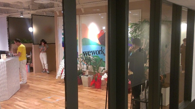 【レポート】不動産テックイベント「WeWork」をクローズアップ！