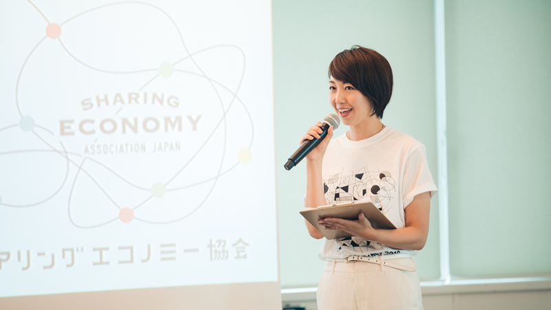【レポート】3度目のシェアサミット開催 いま民泊ビジネスのあり方を考える