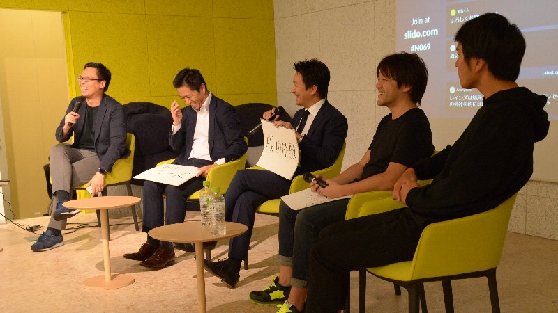 「メルカリ不動産」「レインズAPI化」不動産テックに求められるアイデアとは