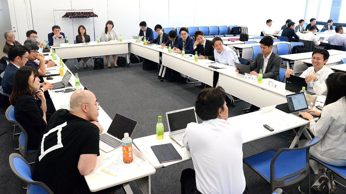 Web申込という不動産テックを考える/第2回契約フローワーキンググループ