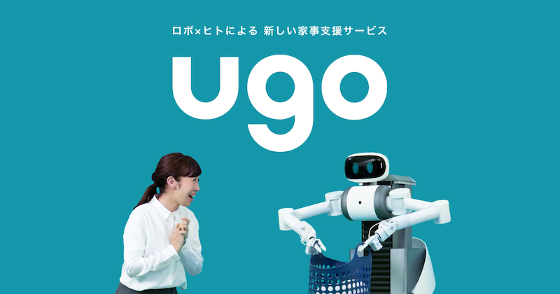 Mira Robotics株式会社のプレスリースより「ugo(ユーゴー)」の発表