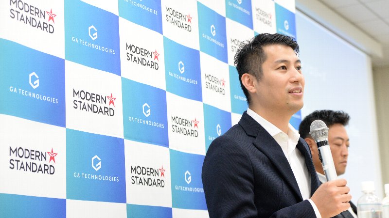 【ピックアップ記者会見】GA technologiesがModern Standardを完全子会社化