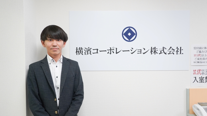 「コロナ前には戻らない、コロナは完全になくなることはない」という前提で完全テレワーク化を目指す