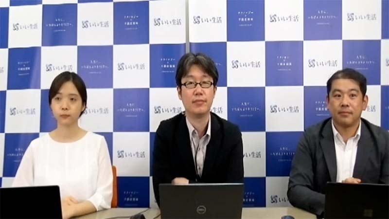 不動産市場における「オンライン契約」の現在地(前編)