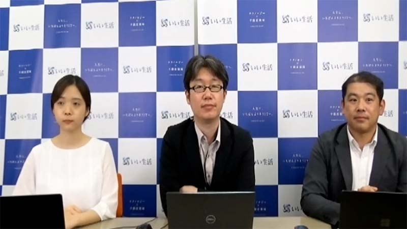 不動産市場における「オンライン契約」の現在地（前編）