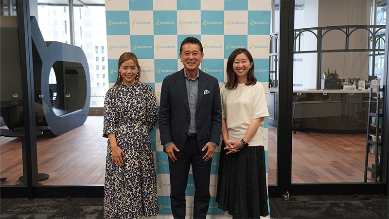 「2030年の暮らしはどう変わる?」 ハウスコム「HOUSECOM DX Conference」レポート(1)