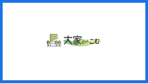 大家どっとこむ