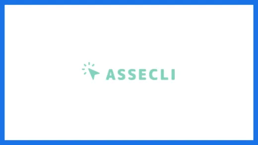 ASSECLI（アセクリ）