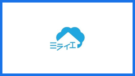 ミライエ／リースバック